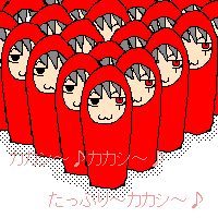 DȂblӂƎvoďՓIɁEEE{ꂻf^_^G
