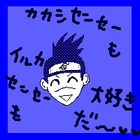 CJ搶Ȃ́EEE()B