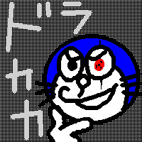 hɂʗ֊႖
