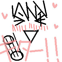X[p[i`֐JnŃnCeVeV[I