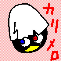 Jɂʗ֊႖