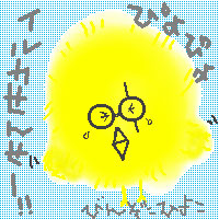 rЂ悱ɂĂ݂܂ȂĂ΂EEEB