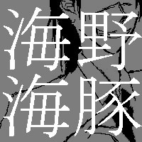 ǂƂɂyY[}CJ