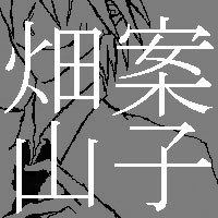 ǂƂɂyY[}JJV